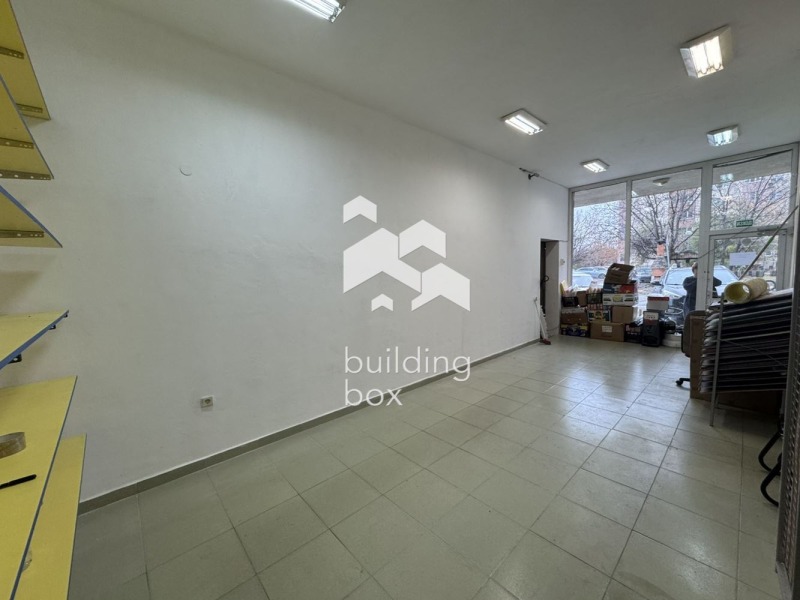 Eladó  Üzlet Plovdiv , Trakija , 63 négyzetméter | 28878824