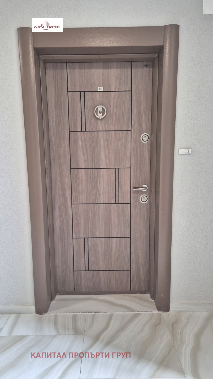 Продава 2-СТАЕН, гр. Стара Загора, Железник - център, снимка 2 - Апартаменти - 51905978