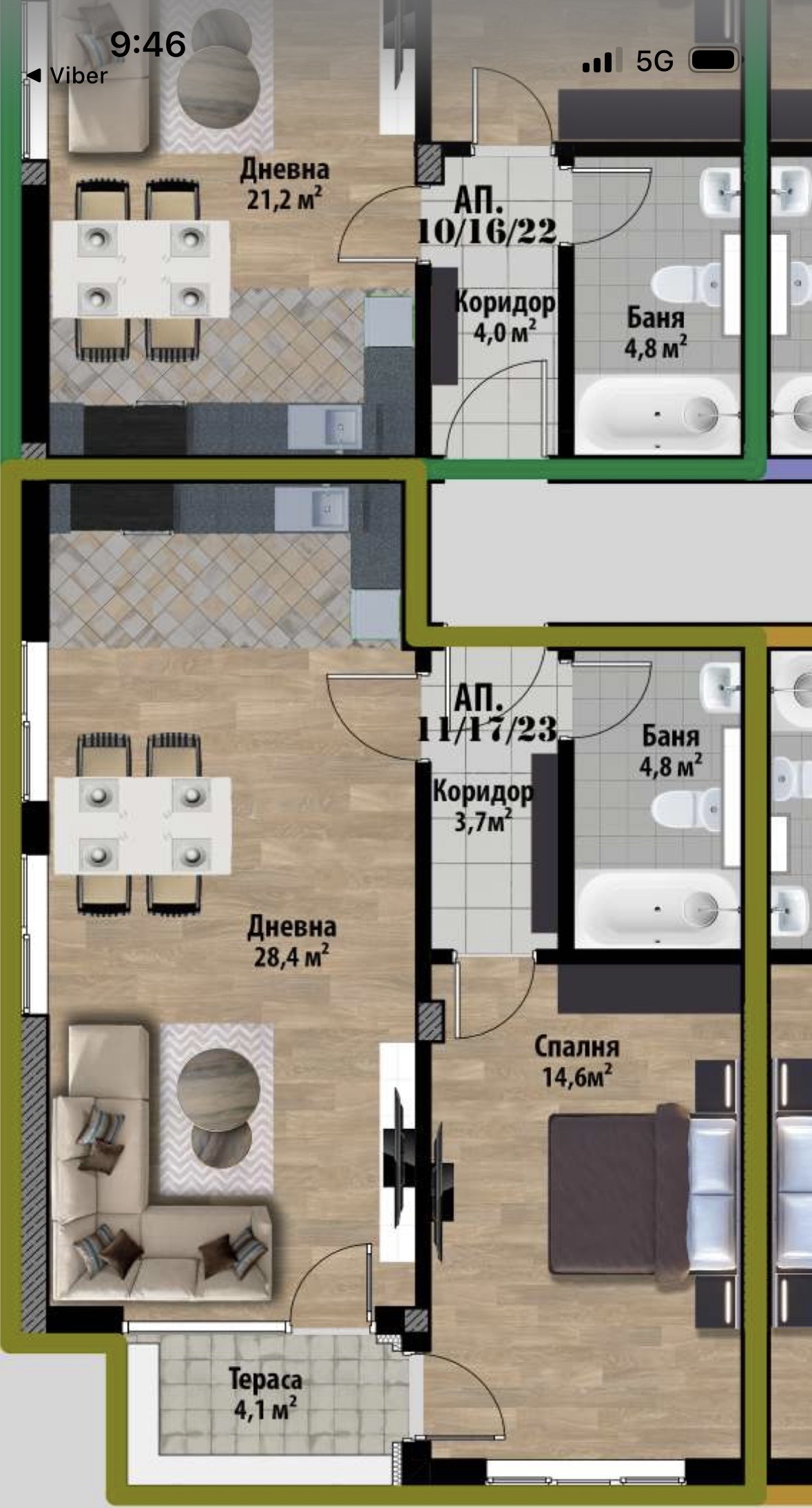 Продава 2-СТАЕН, гр. София, Овча купел 2, снимка 2 - Апартаменти - 53047239