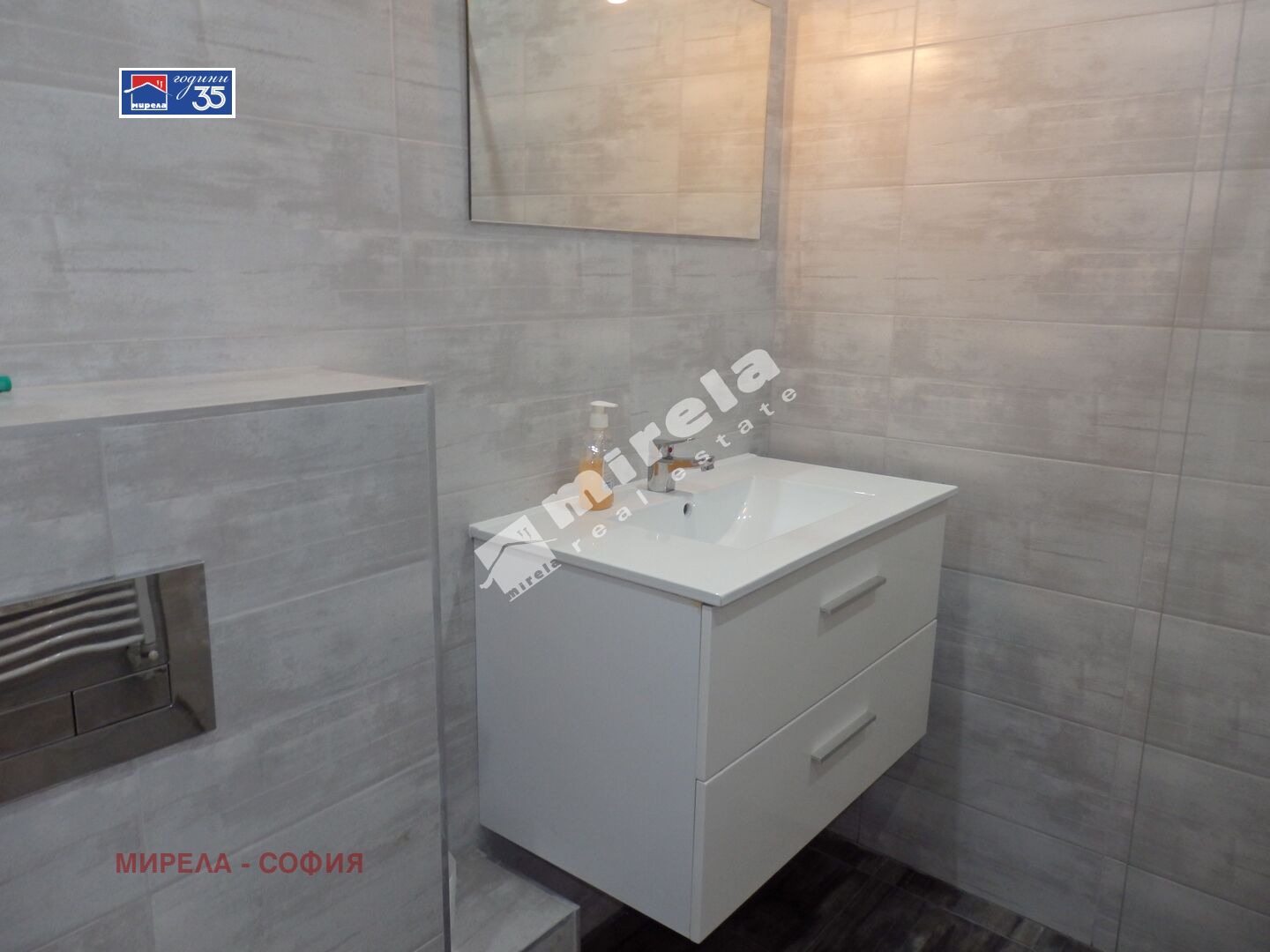 Продава 3-СТАЕН, гр. София, Център, снимка 3 - Апартаменти - 53630208