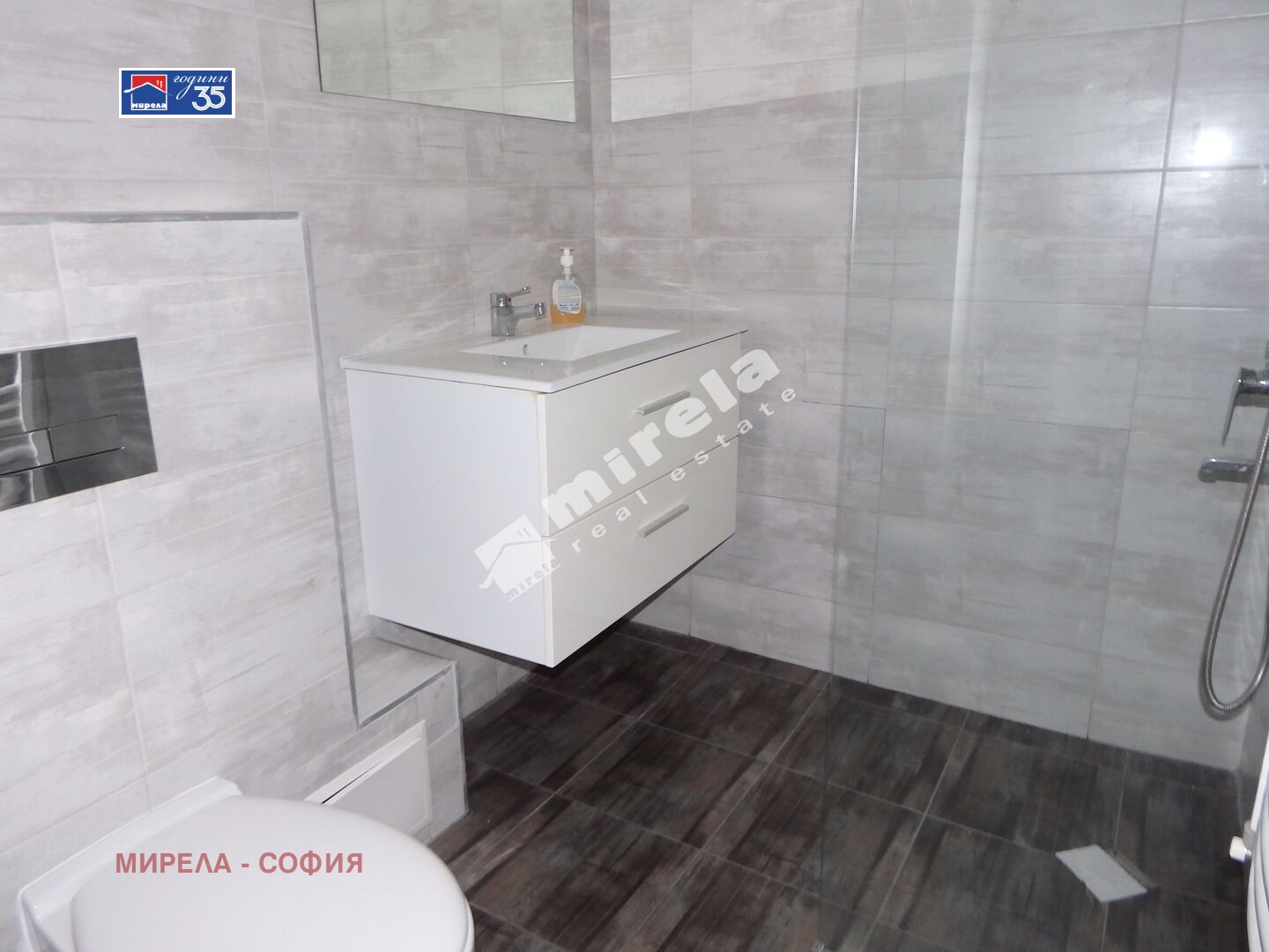 Продава 3-СТАЕН, гр. София, Център, снимка 12 - Апартаменти - 53630208