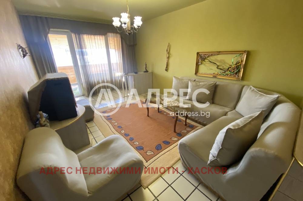 Продава 3-СТАЕН, гр. Хасково, Дружба 1, снимка 3 - Апартаменти - 53634517