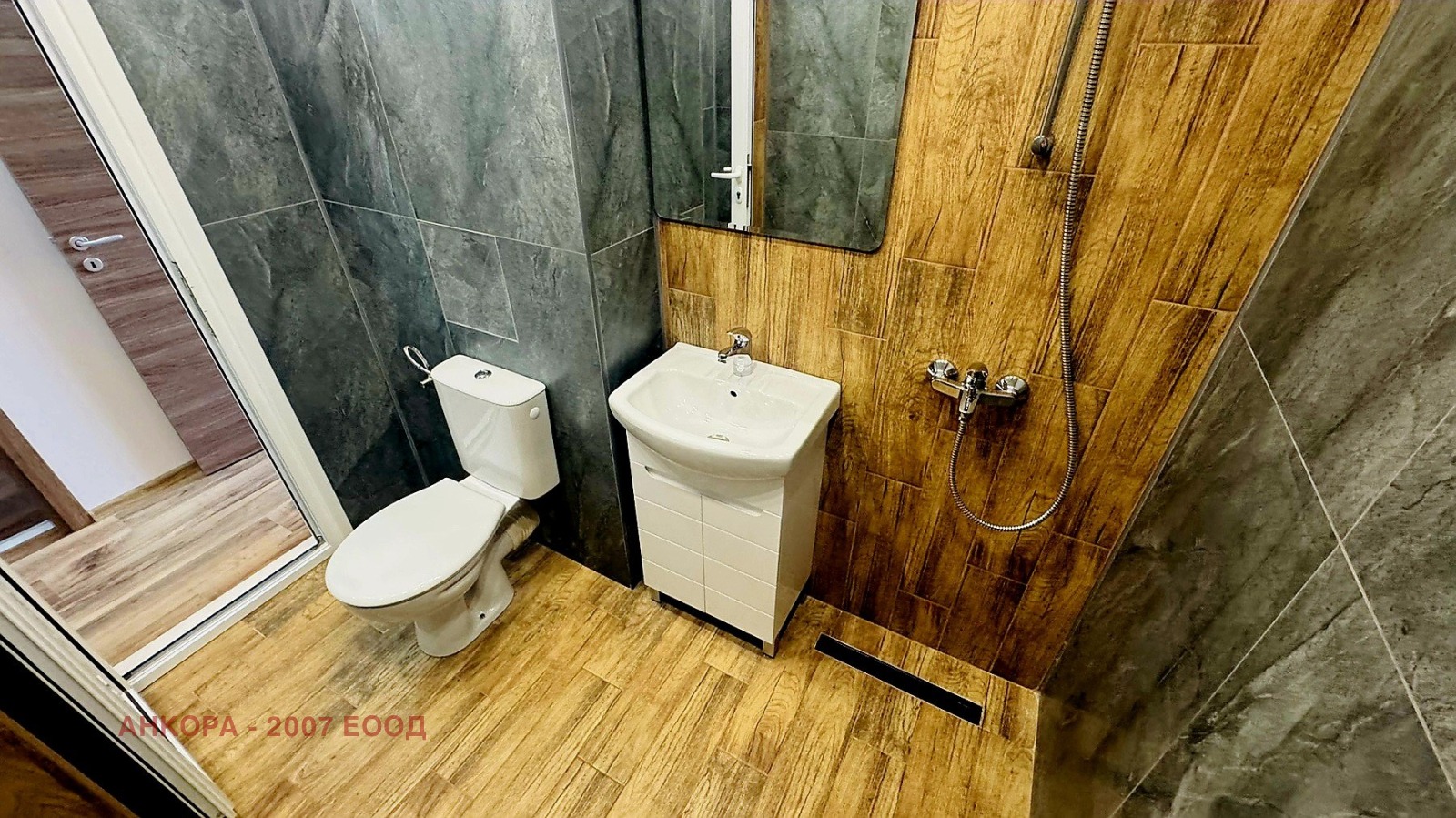 Продава 3-СТАЕН, гр. София, Люлин 6, снимка 12 - Апартаменти - 56096435