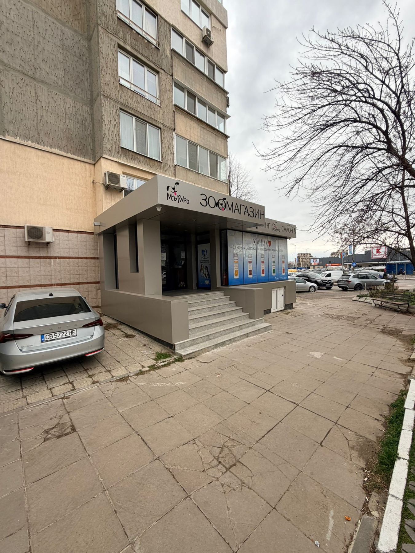 Продава МАГАЗИН, гр. София, Младост 3, снимка 3 - Магазини - 54002434