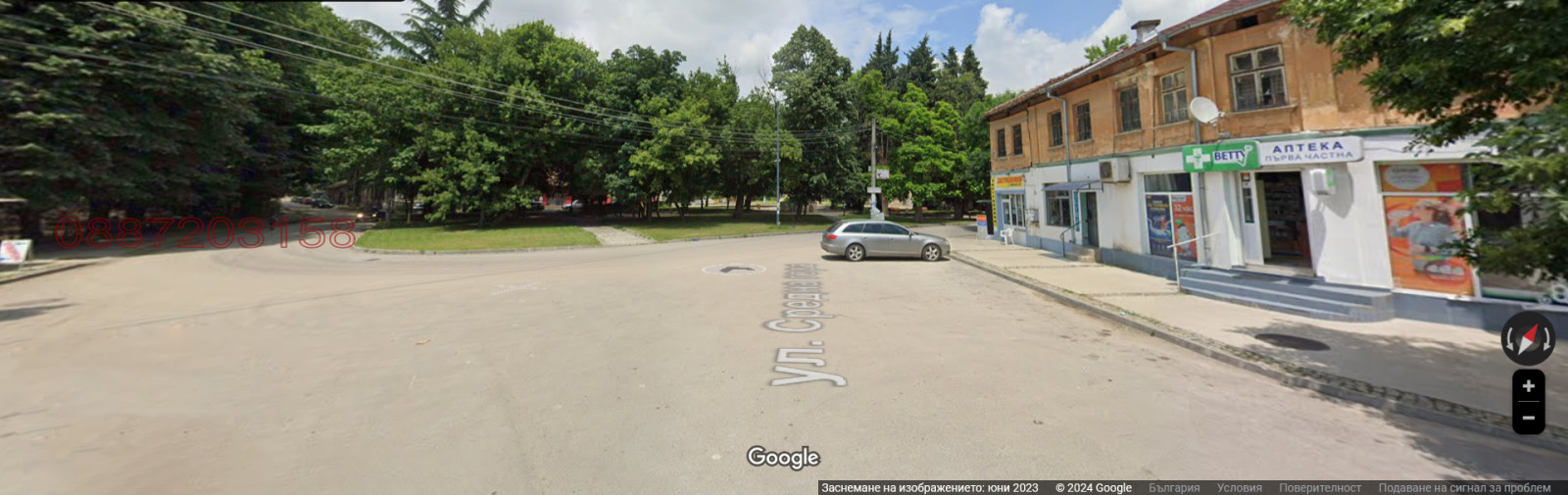 ������� 2-����� | Imot.bg � ����������� 4