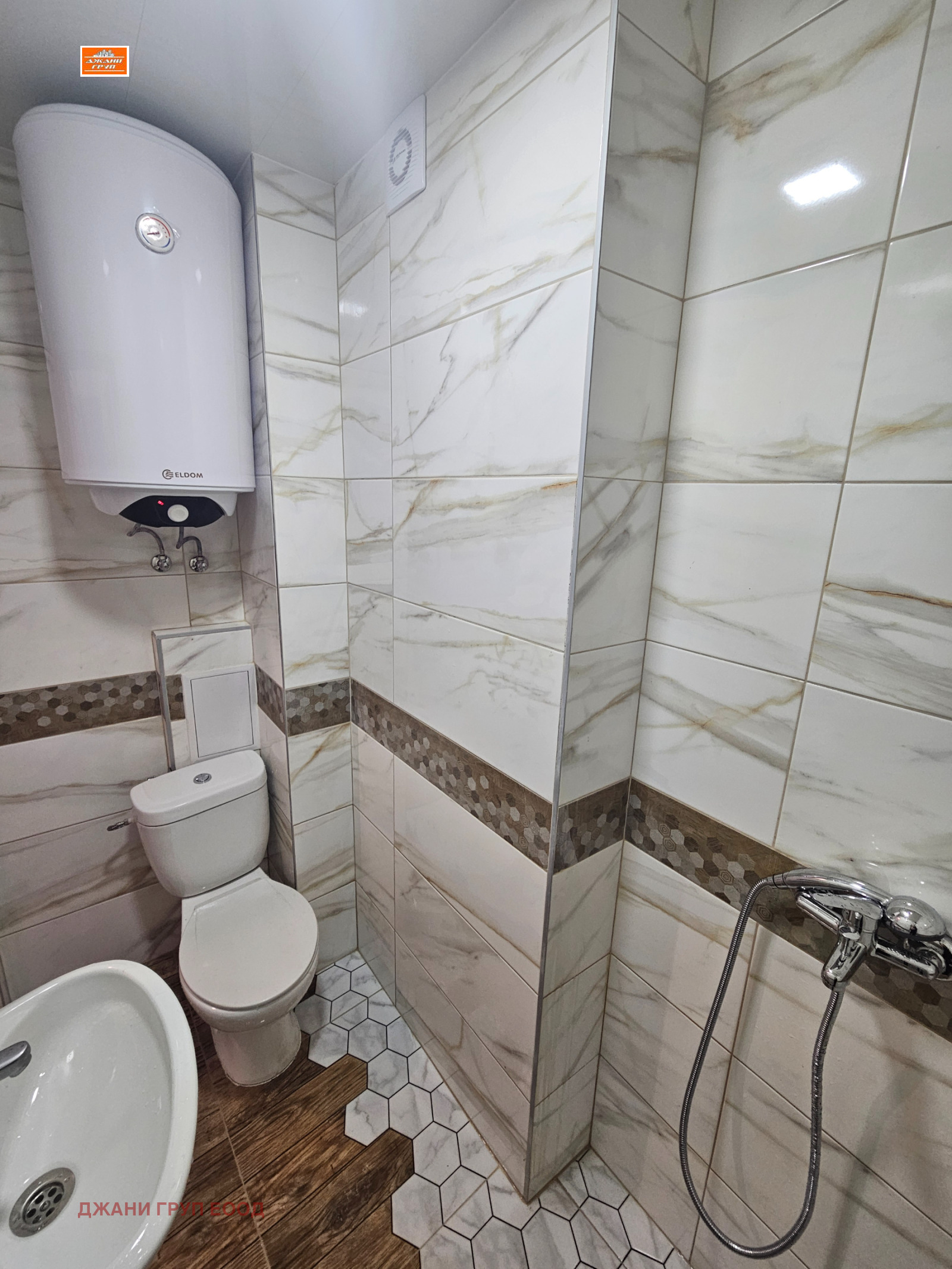 Продава 2-СТАЕН | Imot.bg — изображение 17