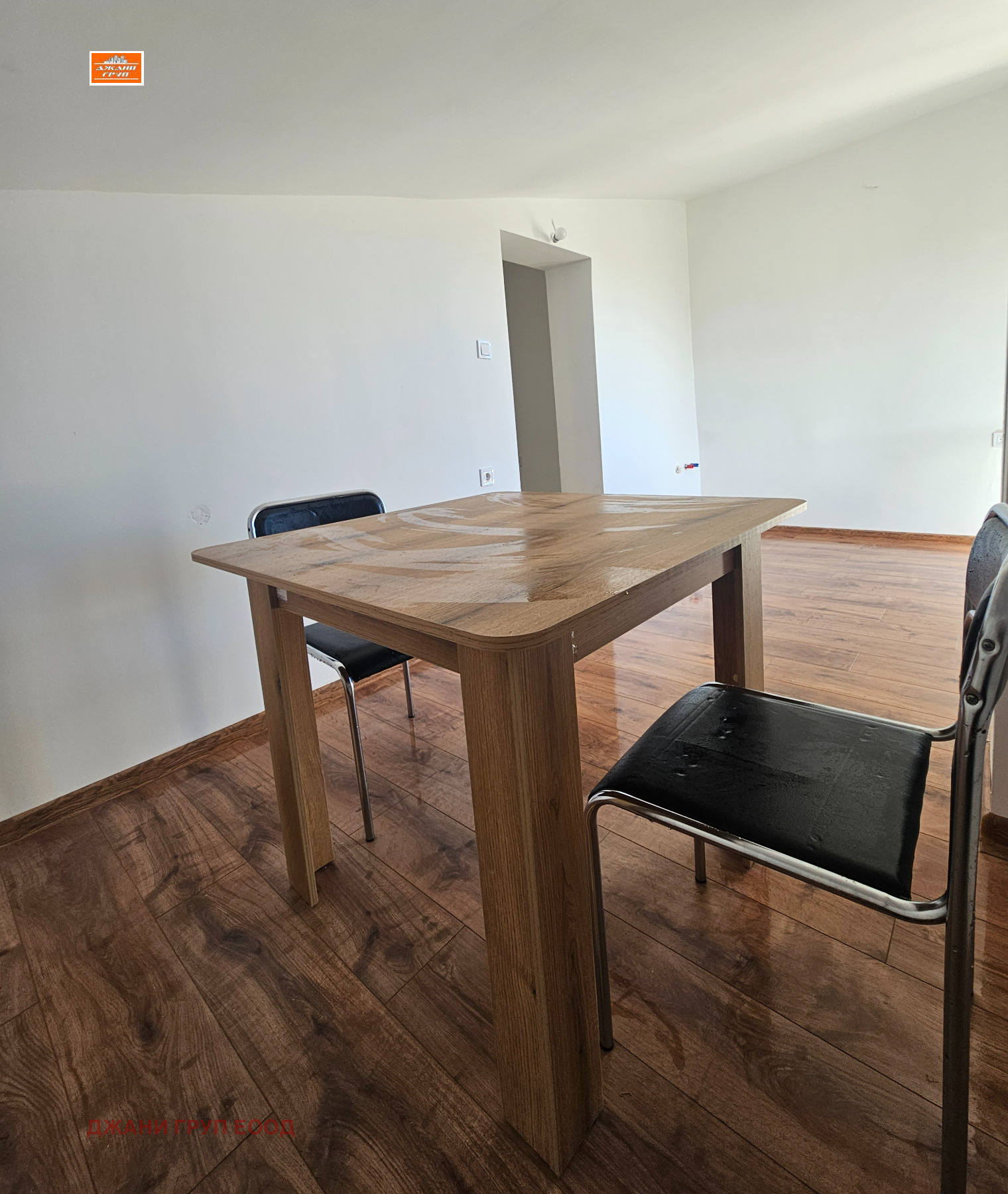 Продава 2-СТАЕН | Imot.bg — изображение 12