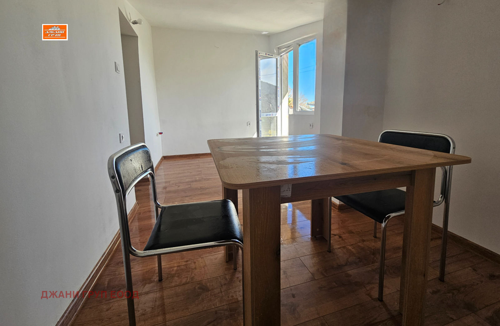 Продава 2-СТАЕН | Imot.bg — изображение 11