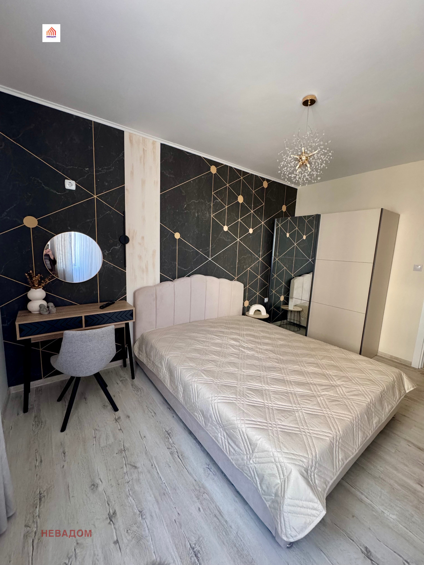 ������� 2-����� | Imot.bg � ����������� 5