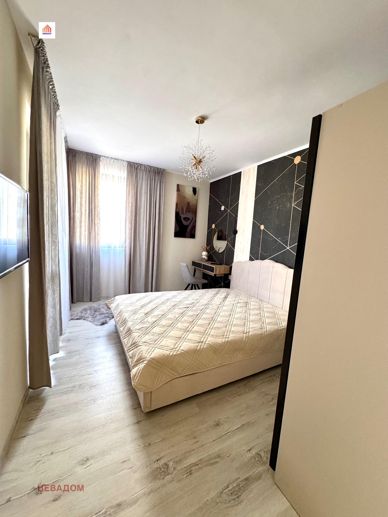 ������� 2-����� | Imot.bg � ����������� 7
