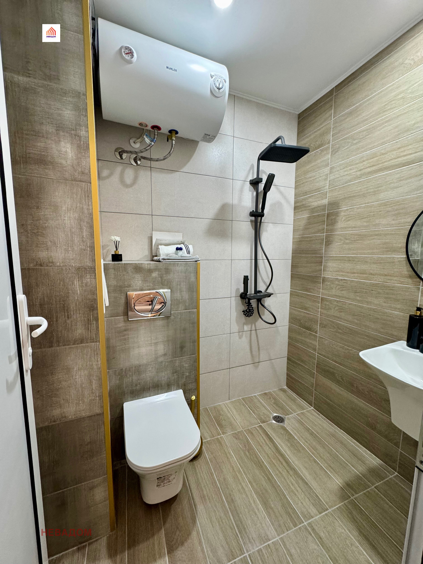 ������� 2-����� | Imot.bg � ����������� 7