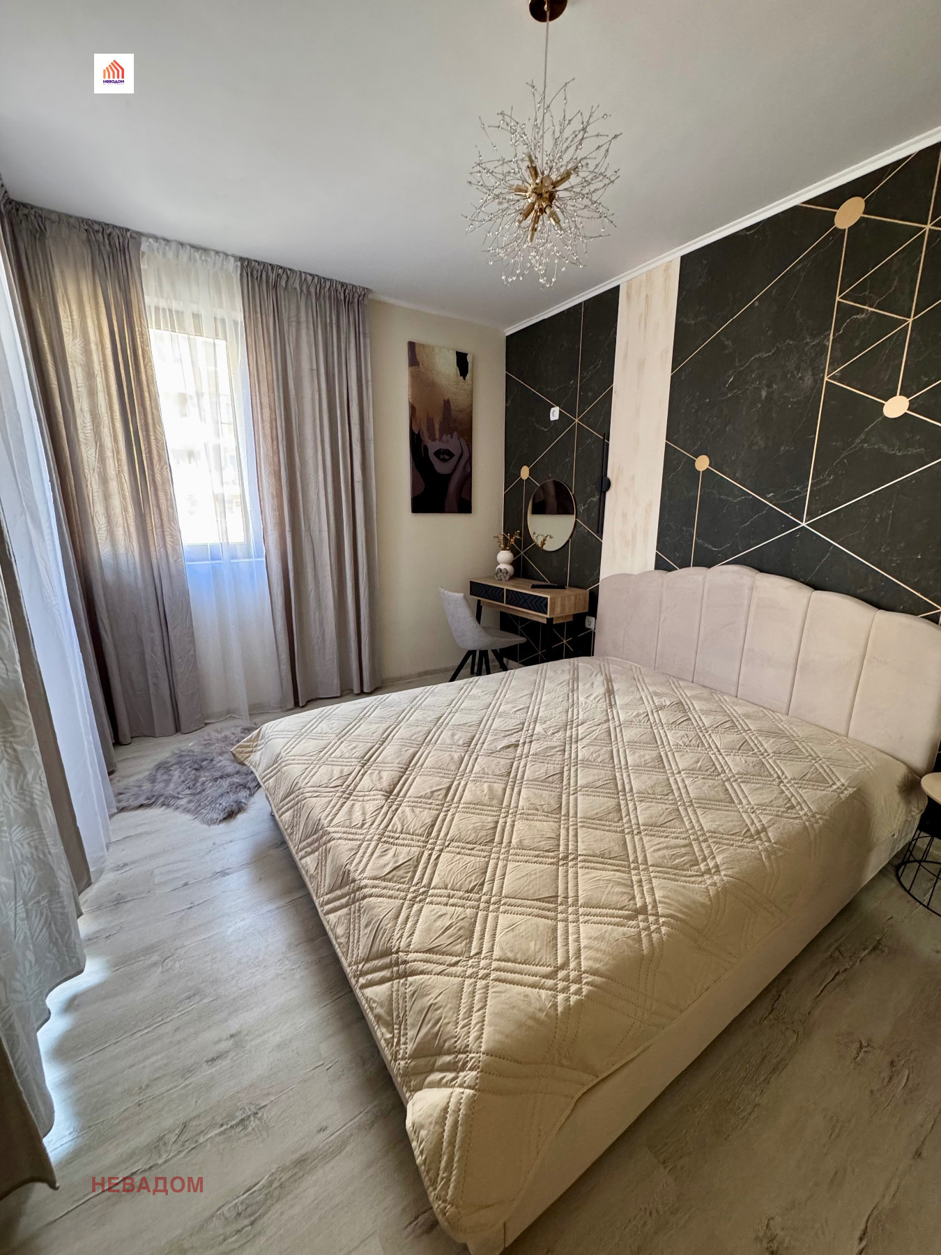 ������� 2-����� | Imot.bg � ����������� 6