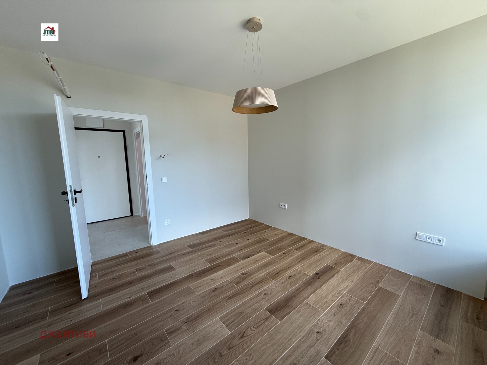 ������� 2-����� | Imot.bg � ����������� 14