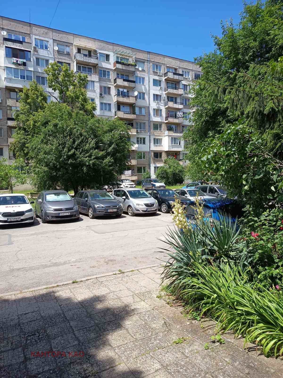 ������� 2-����� | Imot.bg � ����������� 16