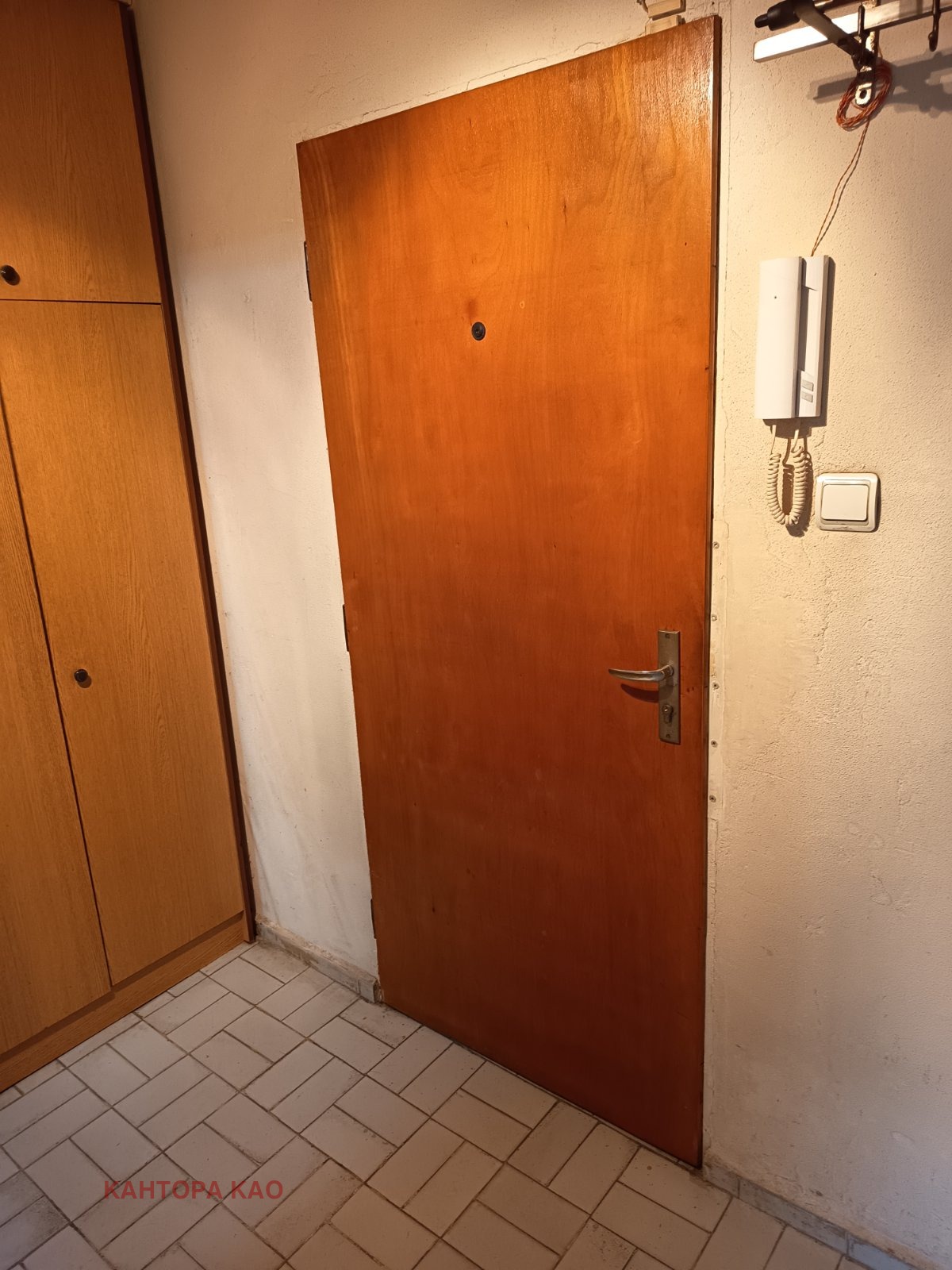 ������� 2-����� | Imot.bg � ����������� 13