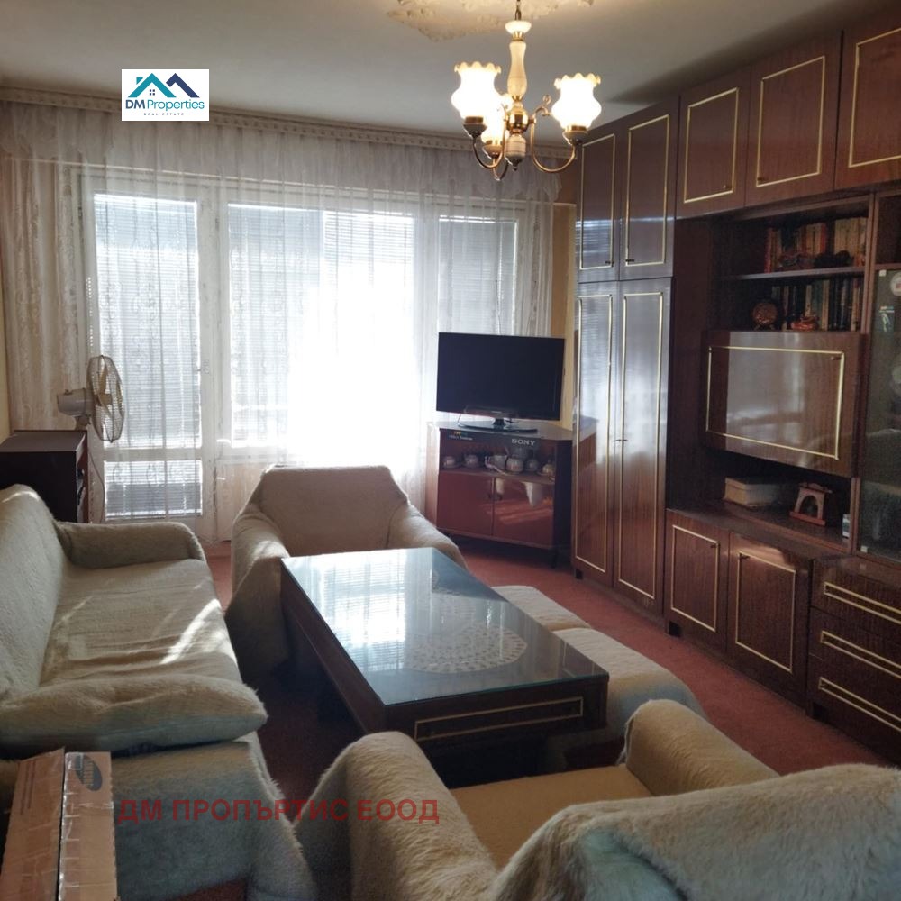 Продава 3-СТАЕН | Imot.bg — изображение 1