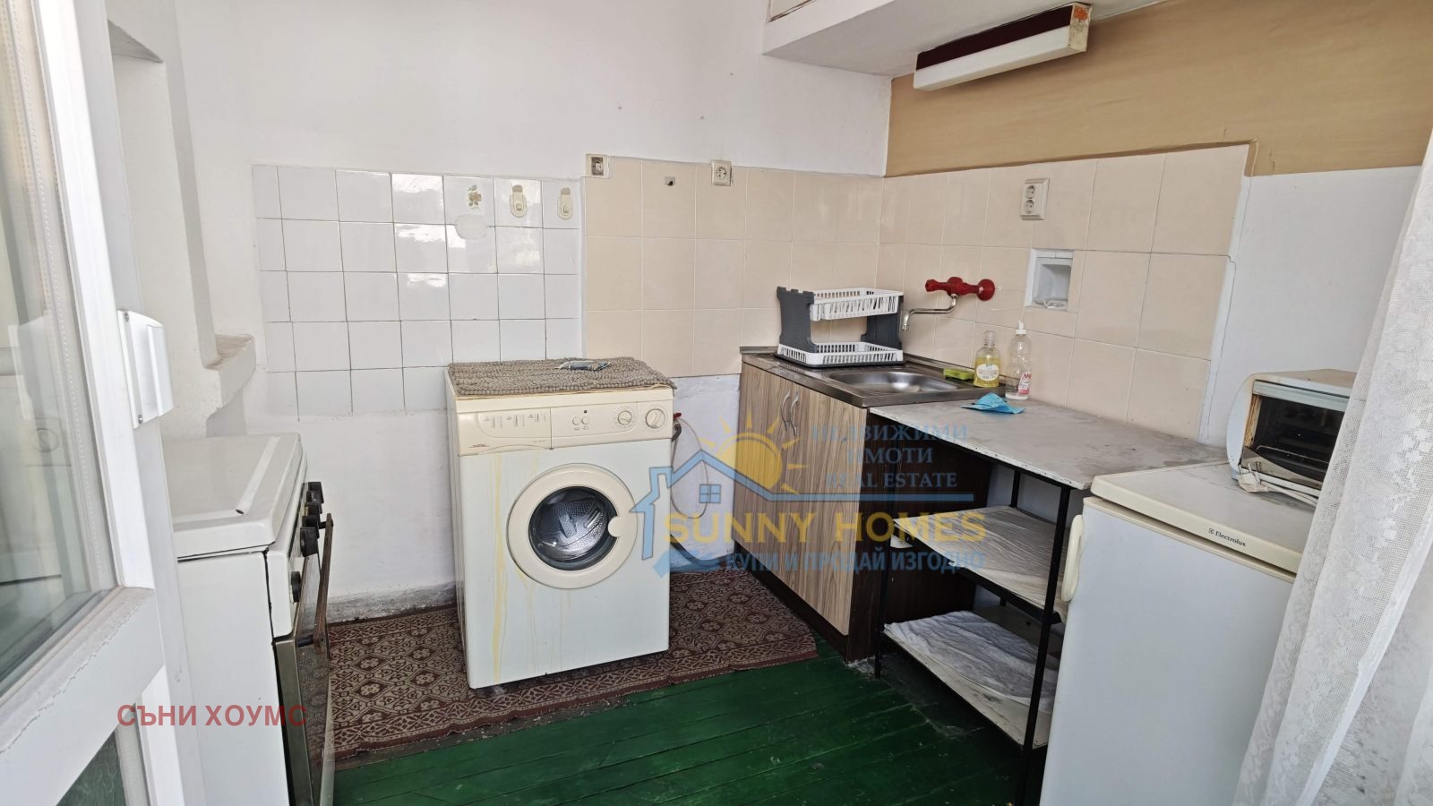 ������� 3-����� | Imot.bg � ����������� 8