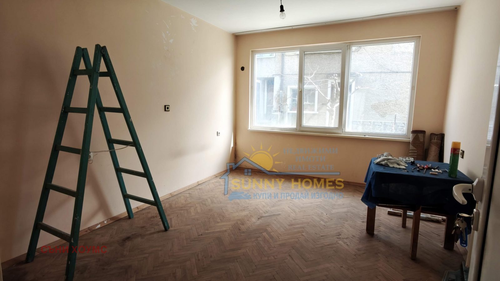 ������� 3-����� | Imot.bg � ����������� 17