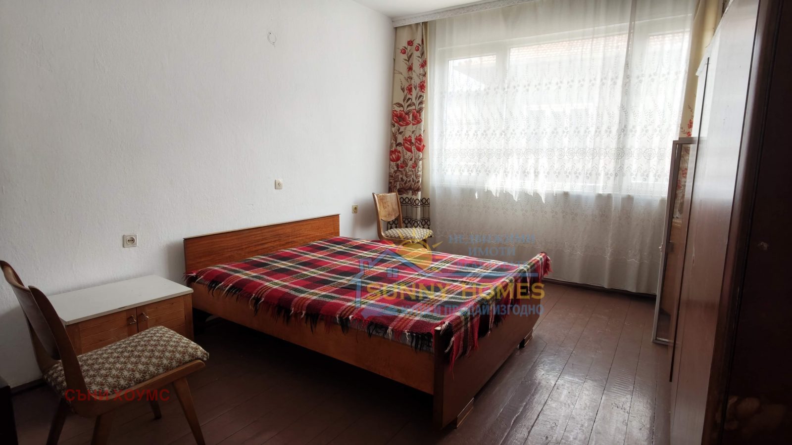 ������� 3-����� | Imot.bg � ����������� 5