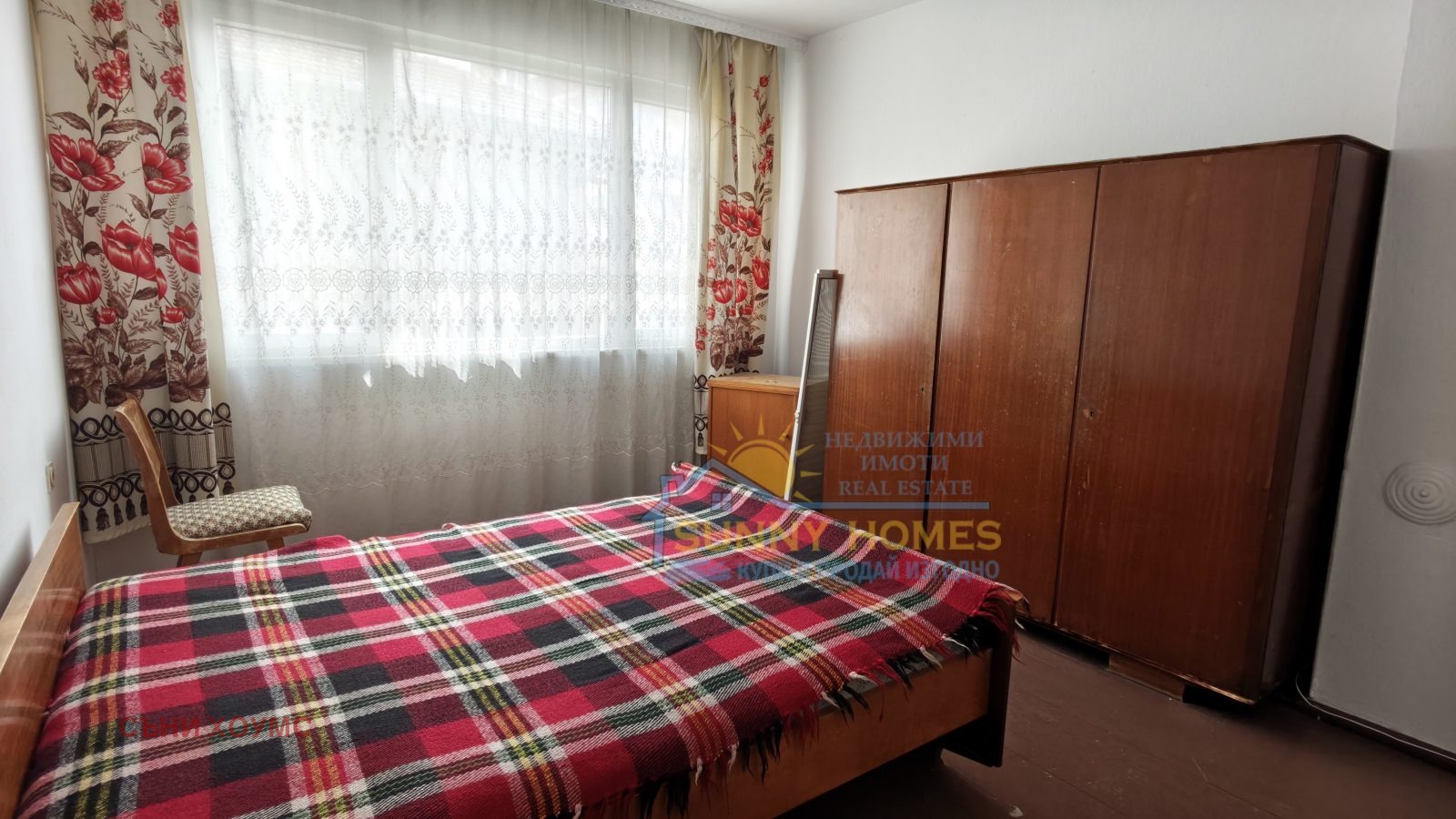 ������� 3-����� | Imot.bg � ����������� 6