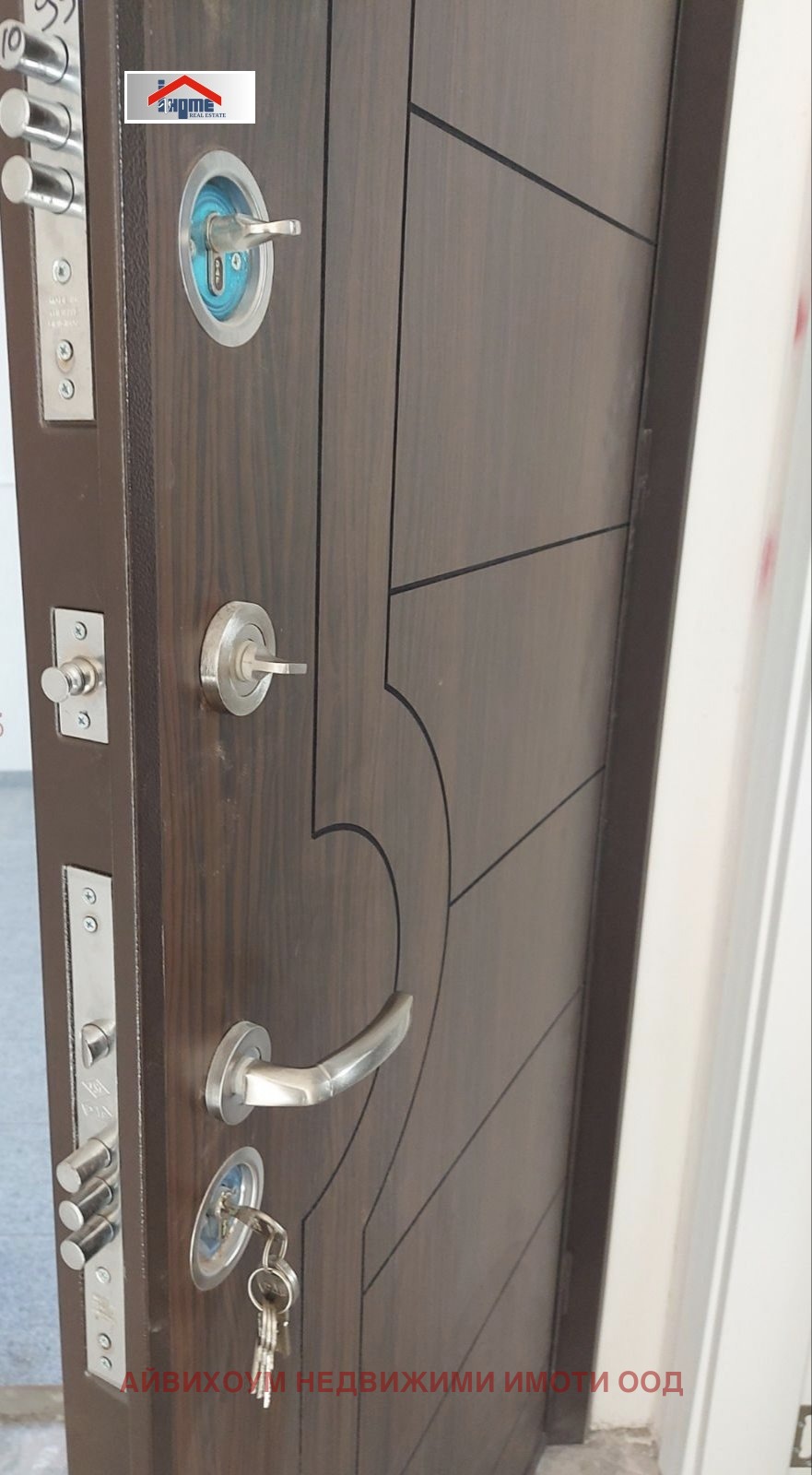 ������� 3-����� | Imot.bg � ����������� 2