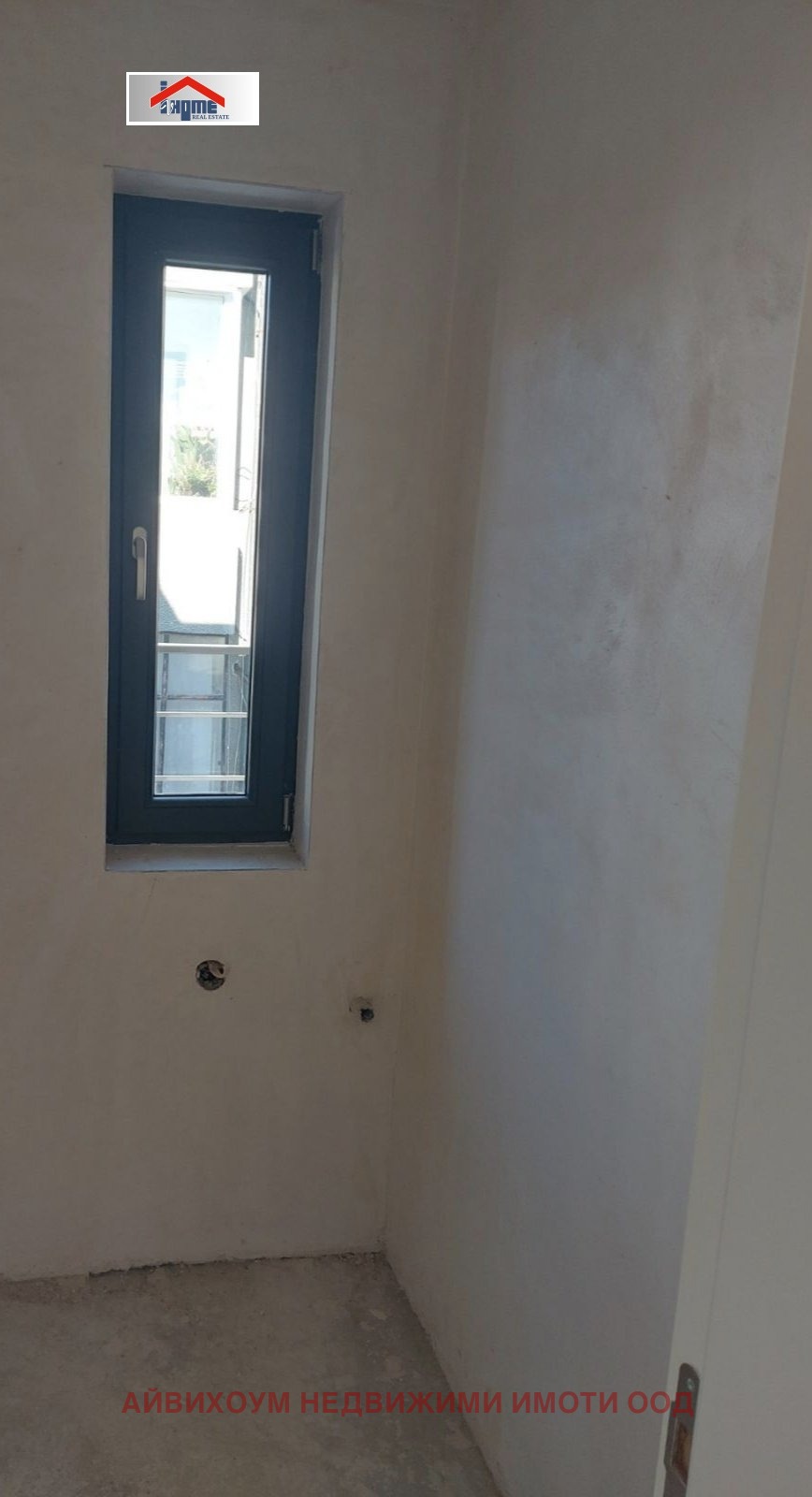 ������� 3-����� | Imot.bg � ����������� 5