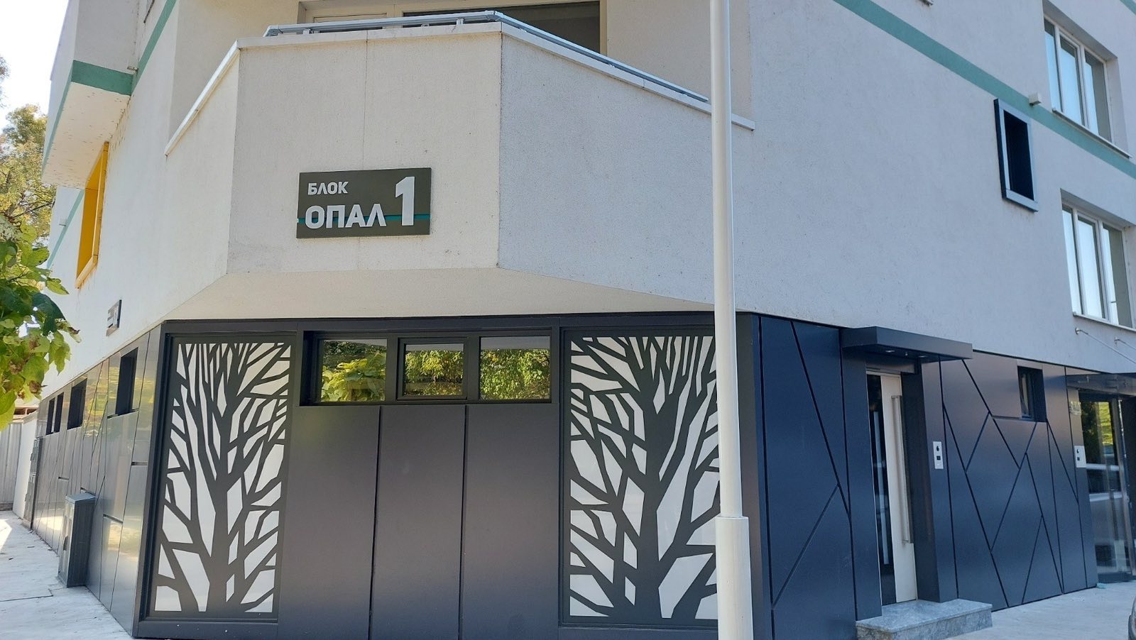 Продава МЕЗОНЕТ | Imot.bg — изображение 12