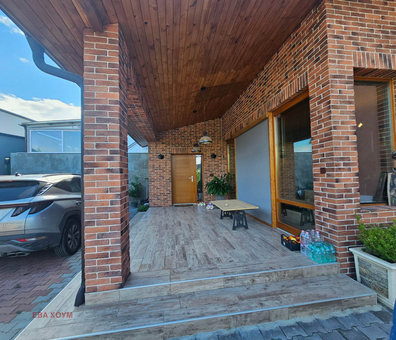 Продава КЪЩА | Imot.bg — изображение 13