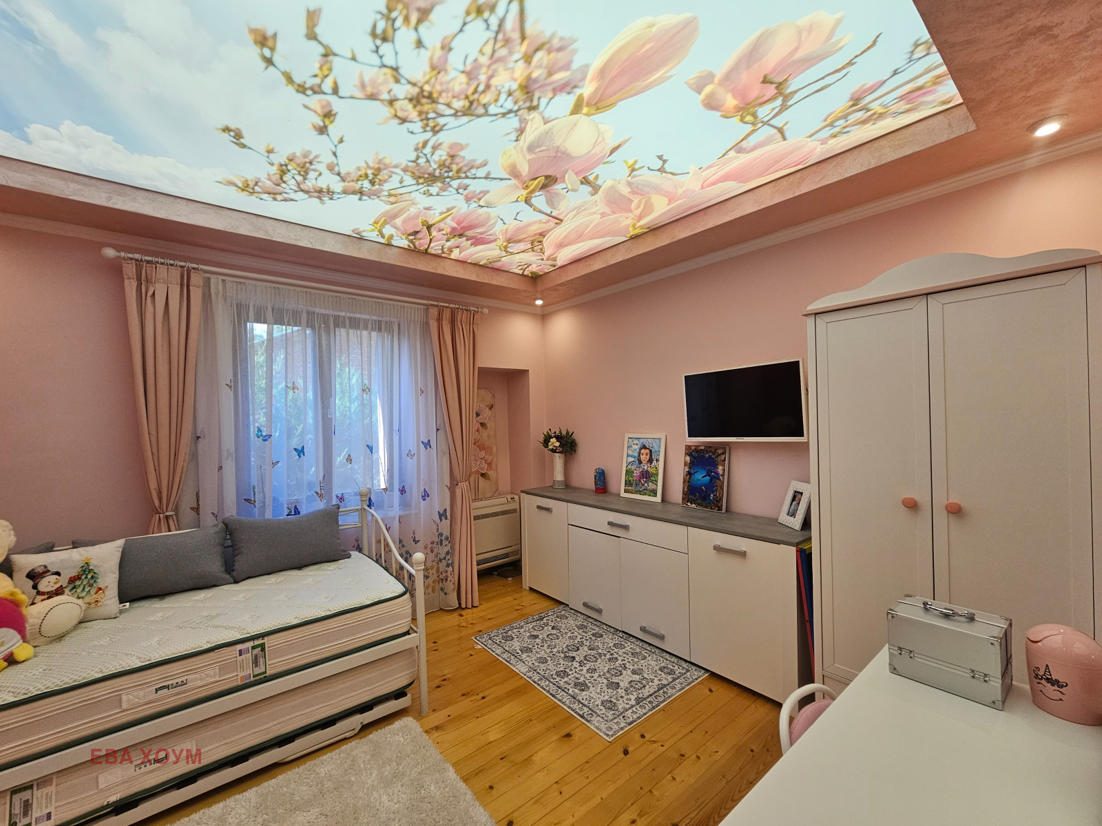 Продава КЪЩА | Imot.bg — изображение 4