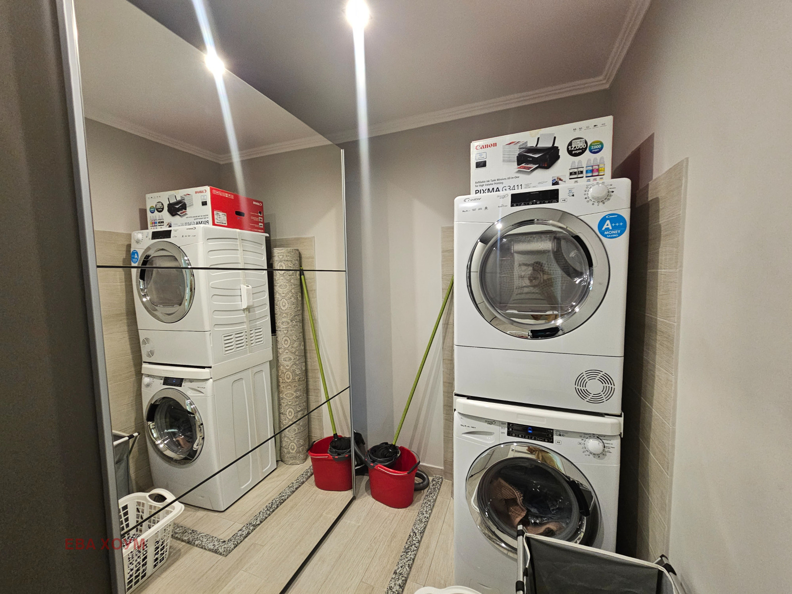 Продава КЪЩА | Imot.bg — изображение 12