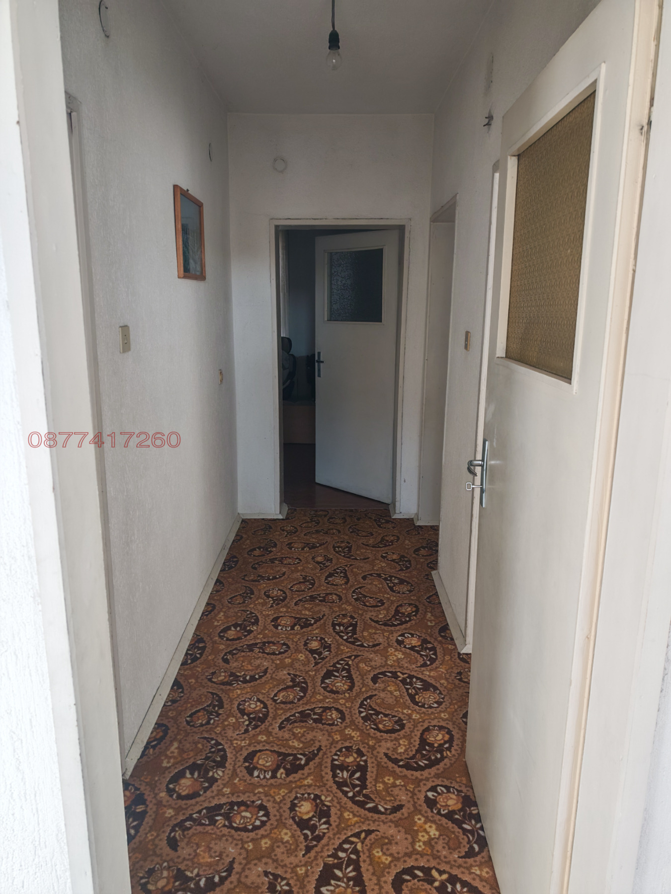 ������� ���� | Imot.bg � ����������� 13