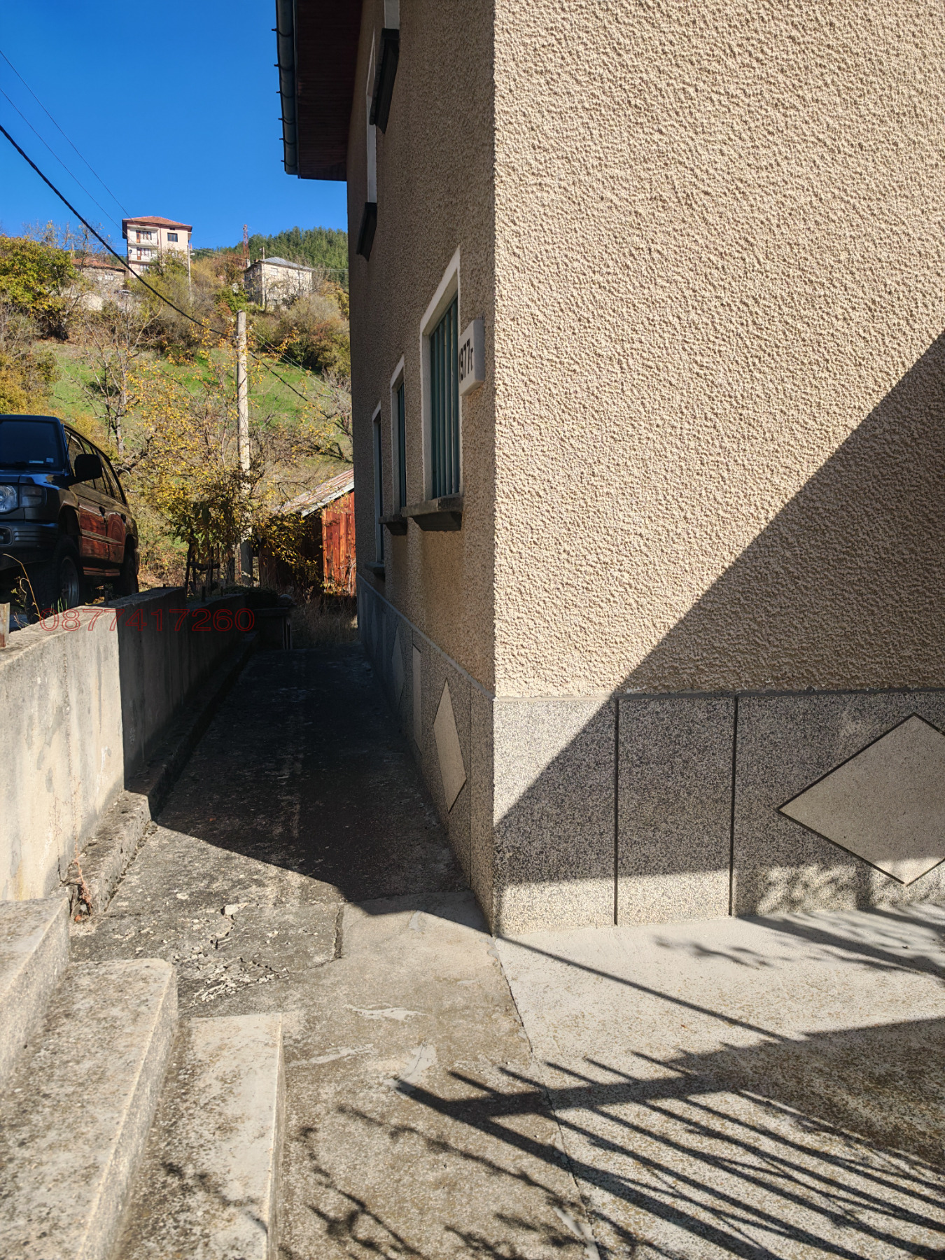 ������� ���� | Imot.bg � ����������� 3