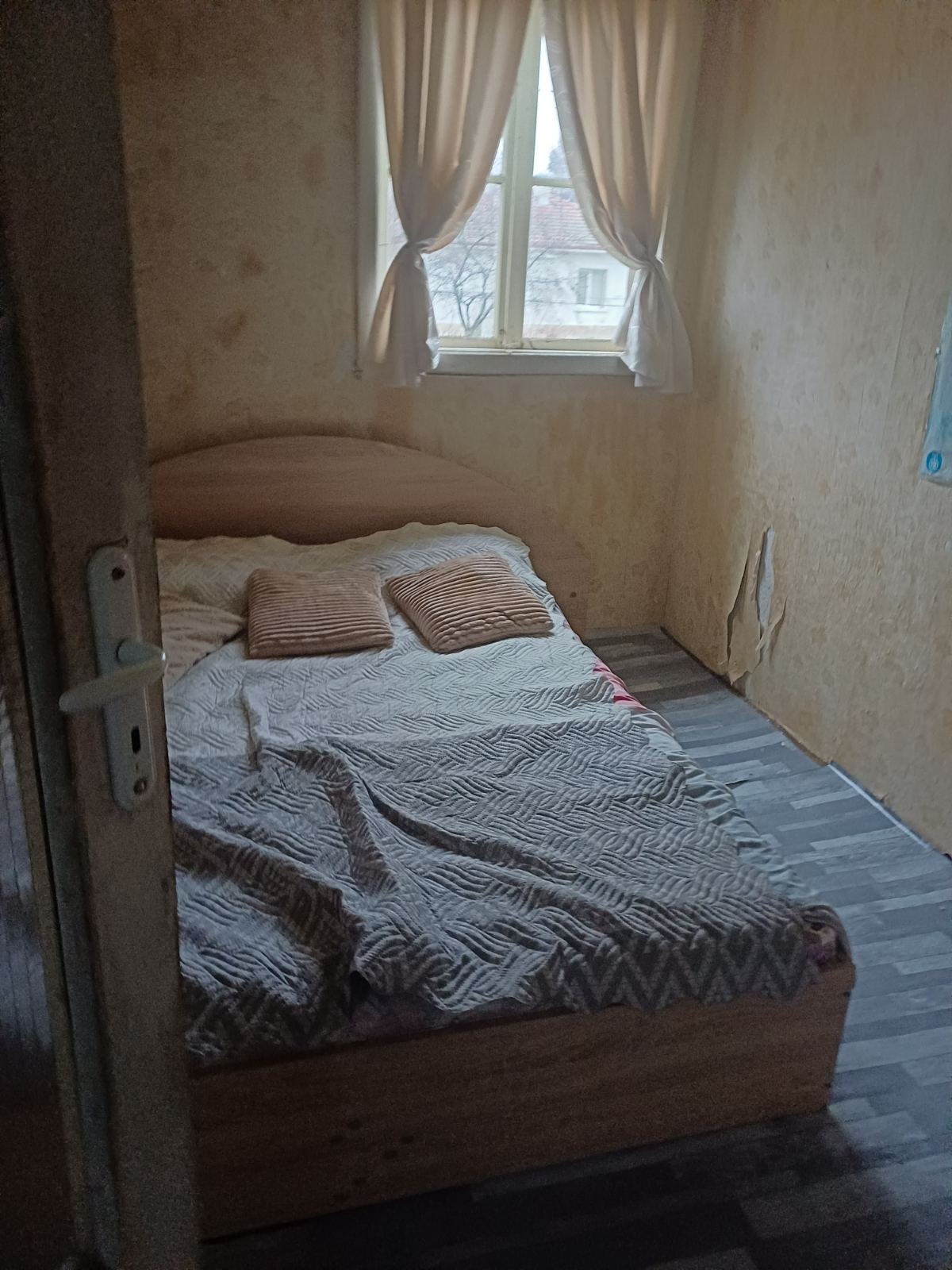 ������� ���� | Imot.bg � ����������� 7