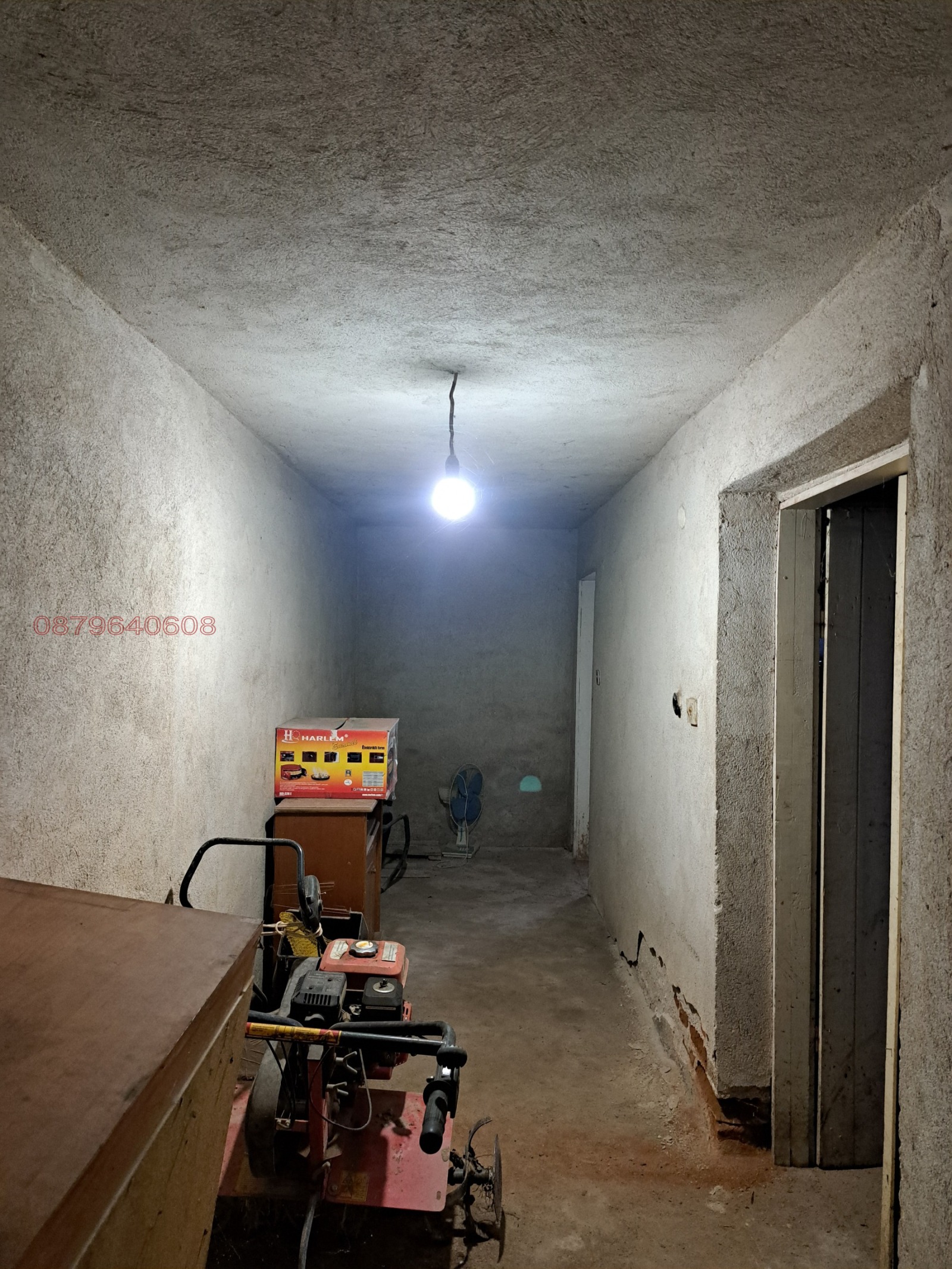 ������� ���� | Imot.bg � ����������� 7