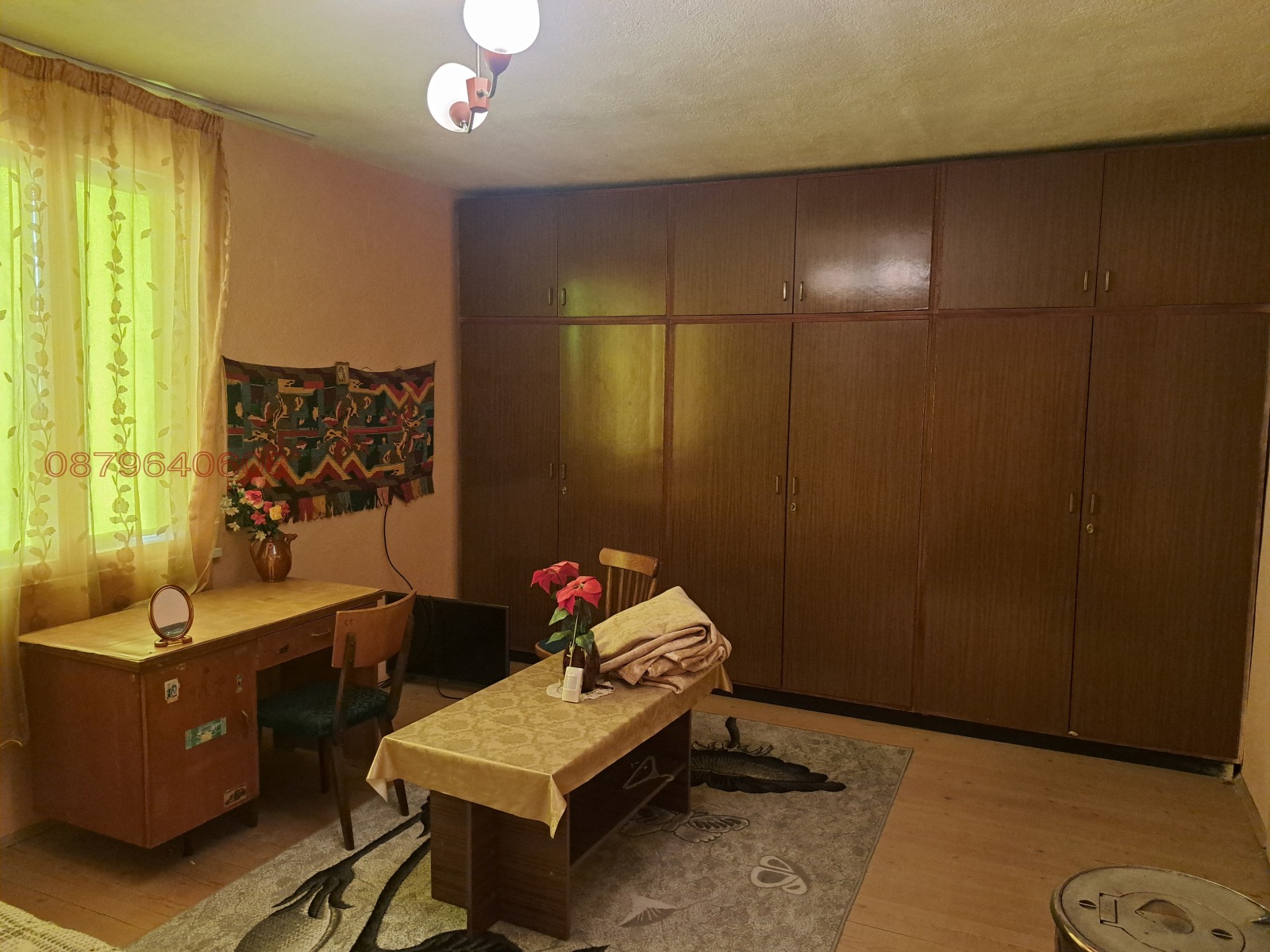 ������� ���� | Imot.bg � ����������� 11