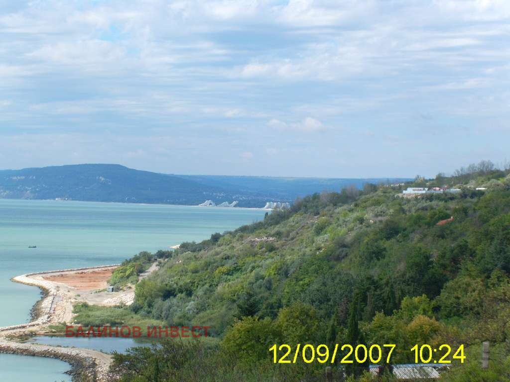 ������� ������ | Imot.bg � ����������� 1