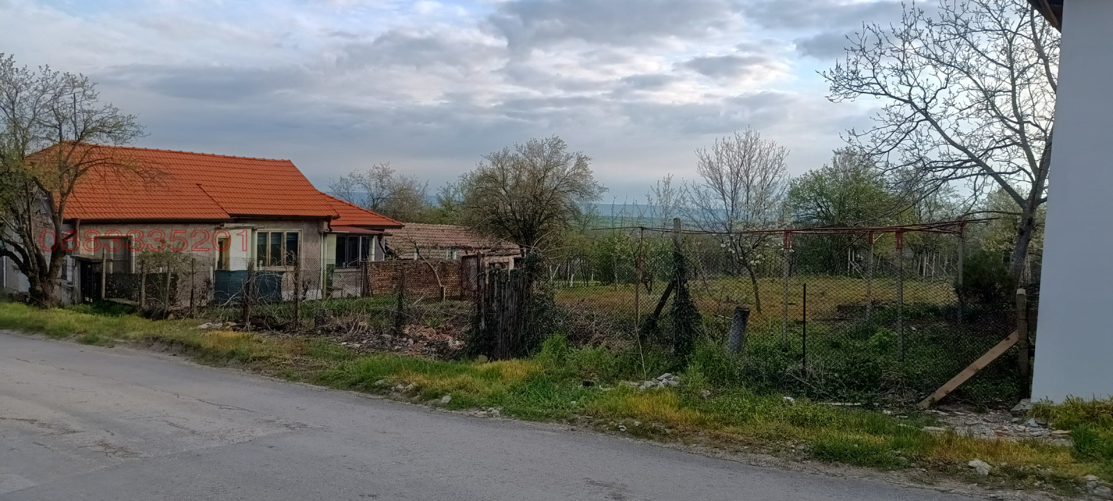 ������� ������ | Imot.bg � ����������� 2