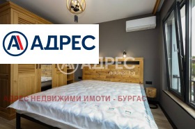  2- | Imot.bg    6