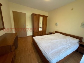  2- | Imot.bg    11