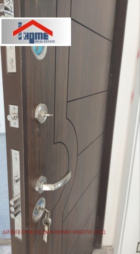 ������� 3-����� | Imot.bg � ����� ������ 2