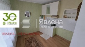 ������� ���� | Imot.bg � ����� ������ 4