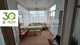 ������� ���� | Imot.bg � ����� ������ 8