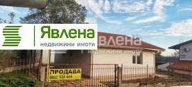 ������� ���� | Imot.bg � ����� ������ 7
