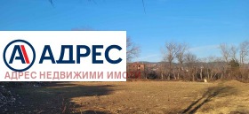 Сюжет Загорка, Стара Загора