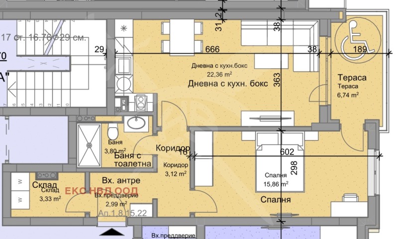 Προς πώληση  1 υπνοδωμάτιο Πλοβδηβ , Οστρομηλα , 81 τ.μ | 97543109