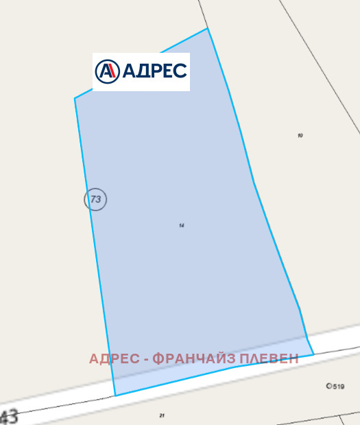 Продава ПАРЦЕЛ, с. Чифлик, област Ловеч, снимка 7 - Парцели - 55220701
