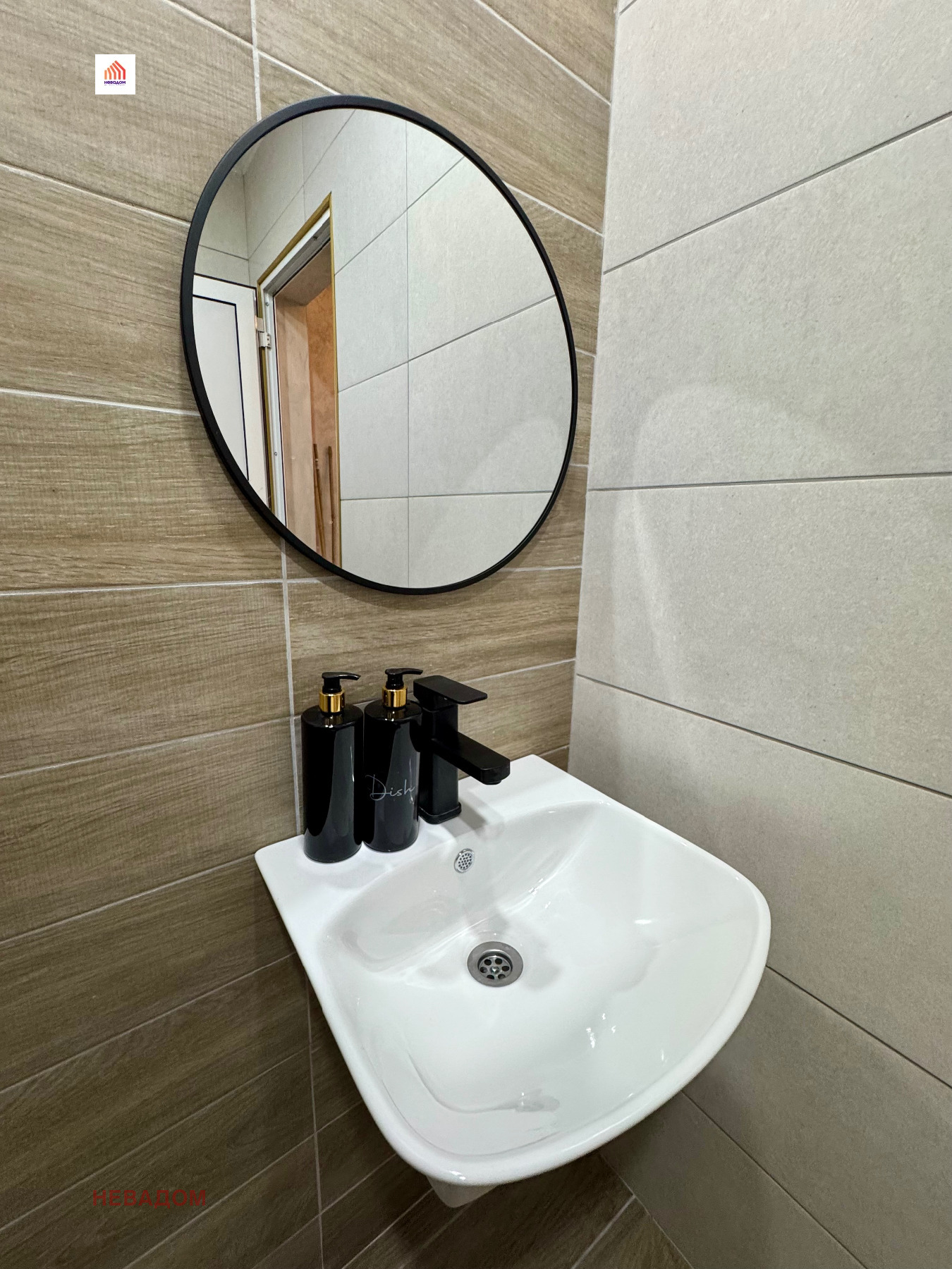 Продава 2-СТАЕН, гр. Стара Загора, Железник - център, снимка 8 - Апартаменти - 54033364