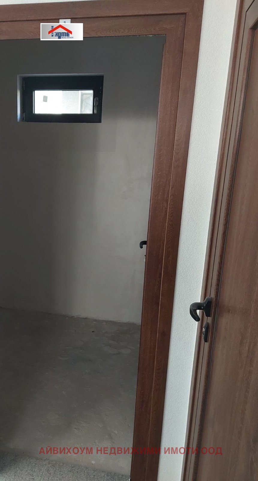 Продава 3-СТАЕН, гр. Плевен, Дружба 2, снимка 3 - Апартаменти - 56474336