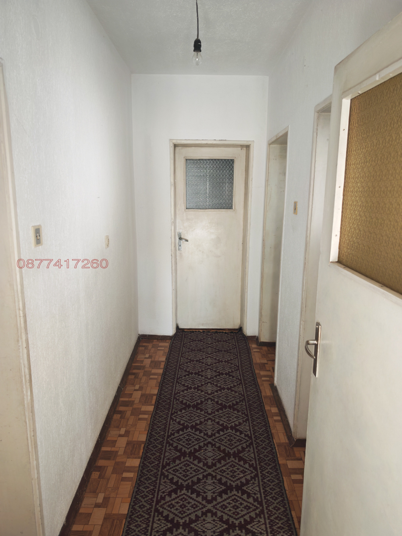 Продава КЪЩА, с. Тикале, област Смолян, снимка 8 - Къщи - 54030846