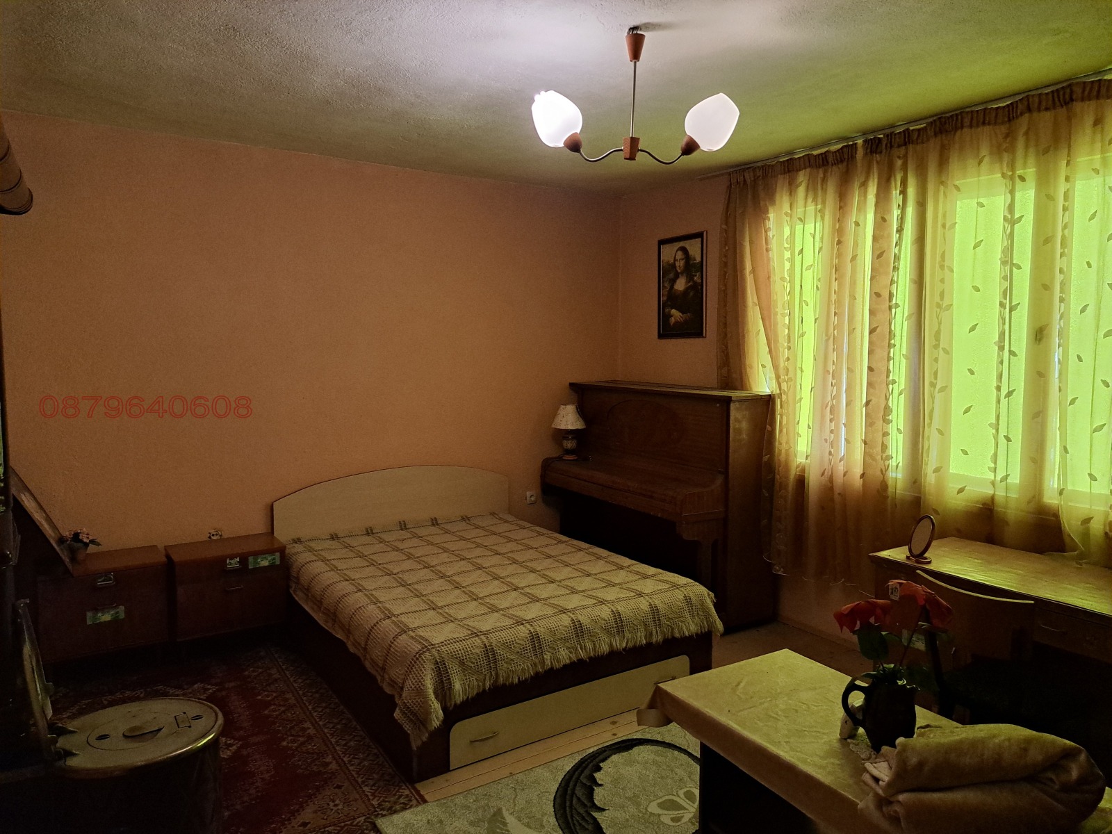 Продава КЪЩА, с. Ковачево, област Пазарджик, снимка 10 - Къщи - 56684732